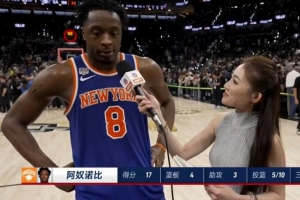 阿奴诺比谈末节防守:对手节奏被打乱,我们坚守策略并命中关键球