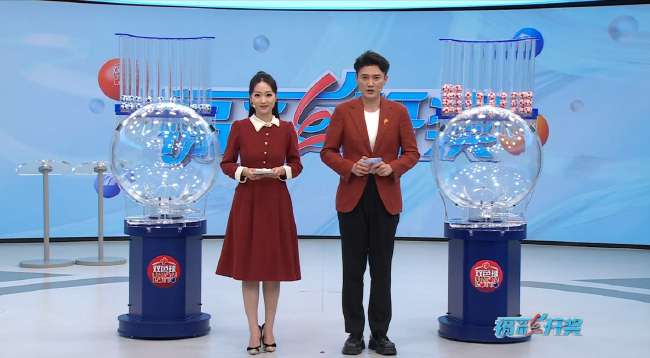 世界杯直播：今天墨西哥vs南非高清回放