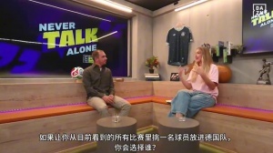 拉姆：渴望将梅西纳入德国队阵容，观其踢球如沐春风，不问年纪高低
