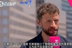 穆勒：我认为梅西的动作不该被红牌判罚，缺乏伤害性和伤害意图