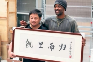 欧文社交媒体分享中国行片段：上海，你一直令我惊叹不已