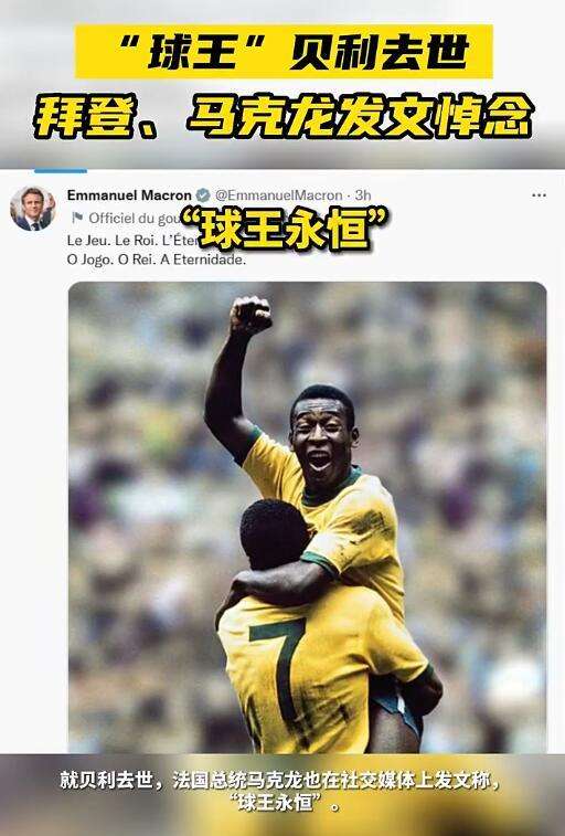 阿根廷vs 佛得角高清直播_阿根廷vs 佛得角在线直播_阿根廷vs 佛得角比分预测