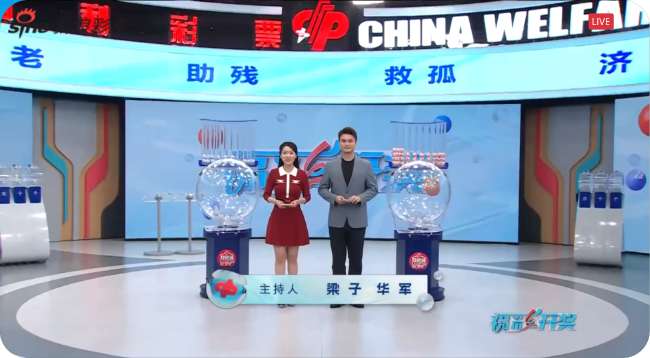 加拿大vs波黑世界排名