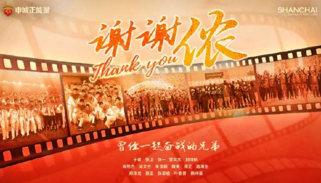 克罗地亚对阵加纳全场录像_克罗地亚对阵加纳视频直播_克罗地亚对阵加纳赛事直播
