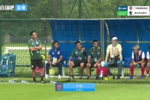 熟悉的身影！前中超广州富力名将卢琳如今在中冠赛场继续发光发热