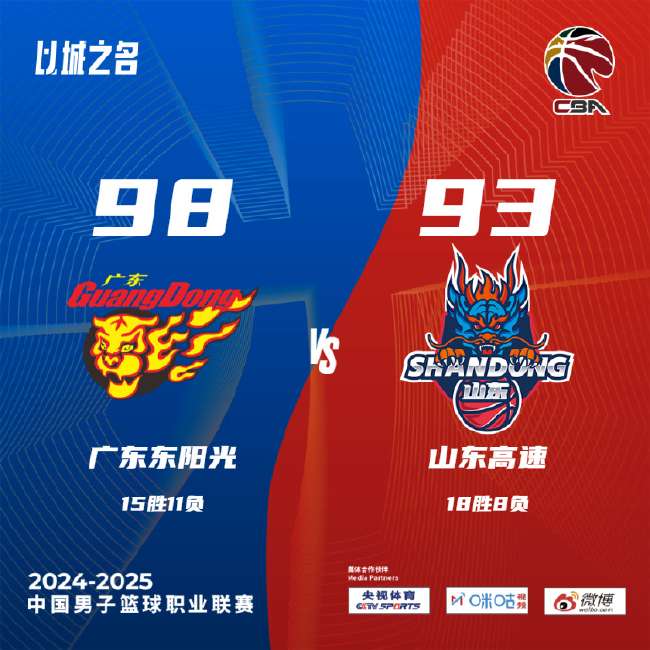 乌拉圭对西班牙比分直播_乌拉圭对西班牙直播_乌拉圭对西班牙在线直播