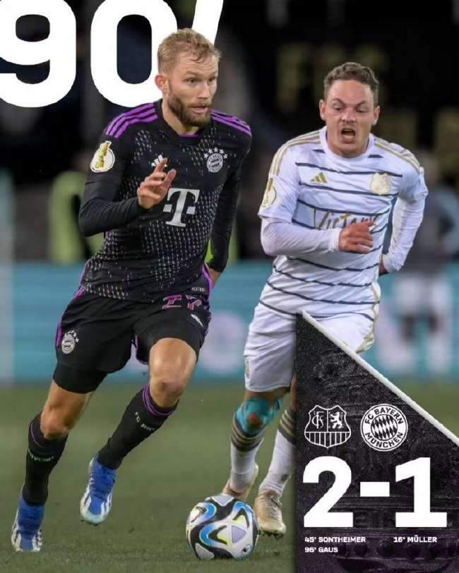 光州FCvs 浦项制铁比分预测_光州FCvs 浦项制铁视频直播_光州FCvs 浦项制铁录像回放