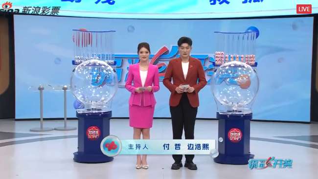 明天墨西哥对南非比赛集锦回放