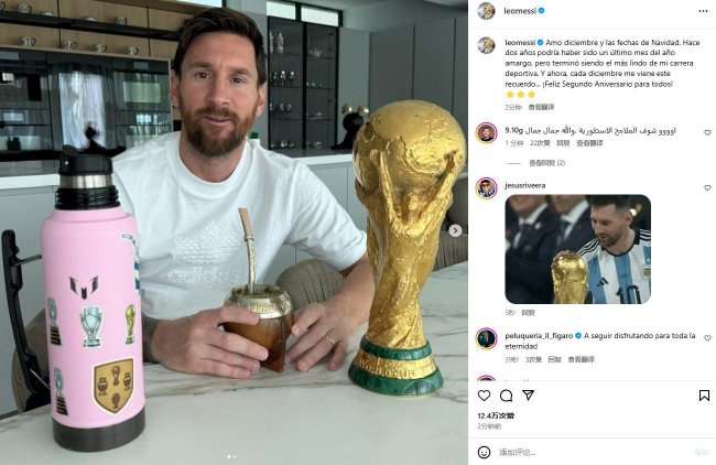 世界杯直播:实时韩国对捷克战报