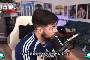 博主：梅西进三个他能不急吗？C罗被梅西的戴帽逼出了进球焦虑