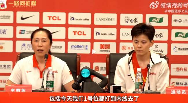 土耳其VS美国高清比赛直播_土耳其VS美国在线观看_土耳其VS美国直播在线观看