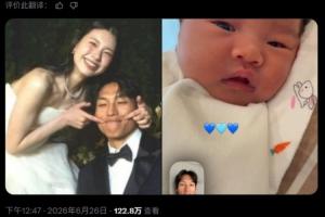韩球迷围攻门将金承奎产妻，导致其关闭评论区