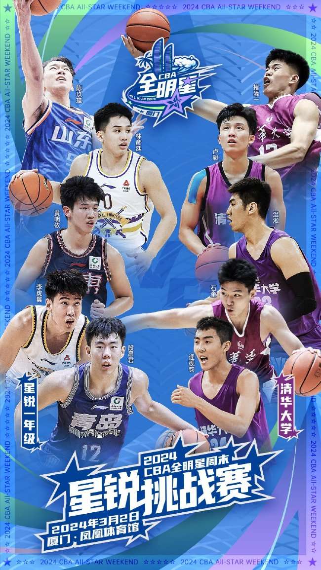 刚果对阵乌兹别克斯坦全场录像_刚果对阵乌兹别克斯坦精彩集锦回放_刚果对阵乌兹别克斯坦直播吧