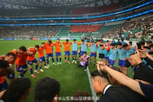 山东泰山客场以0-2负于北京国安,全体队员坚持到底、奋力抵抗