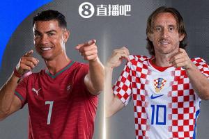 世界杯16强对决：葡萄牙对阵克罗地亚！C罗与魔笛旧友再聚首