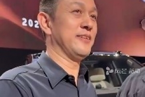 蔚来李斌表示将与姚明同观CBA总决赛G5，期望两队展现气势