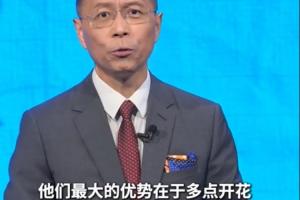 詹俊点评：法国攻击线令对手艳羡，与争冠对手的最大优势是多点齐发