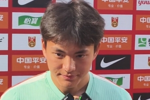 李昊：22岁加入国家队不算年轻，首秀未实现零封略有遗憾