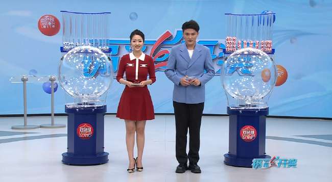 世界杯直播：韩国vs捷克录像回放