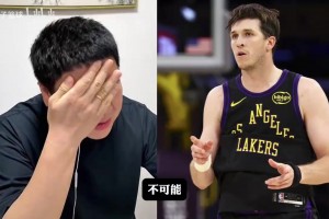 小里5年2.4亿续约？大史：太扯了，均薪快5000万不可能留的！