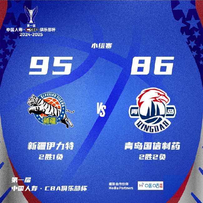 厄瓜多尔vs德国在线直播_厄瓜多尔vs德国高清直播_厄瓜多尔vs德国直播吧