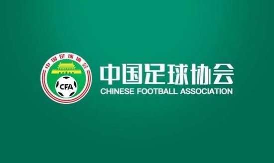 阿尔及利亚国家队精彩集锦回放_阿尔及利亚国家队免费直播_阿尔及利亚国家队免费观看直播在线