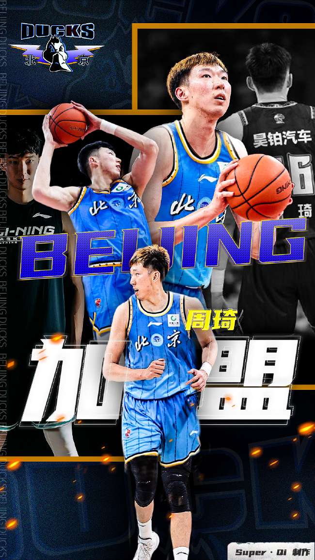 克罗地亚vs加纳赛事直播_克罗地亚vs加纳比分预测_克罗地亚vs加纳现场直播