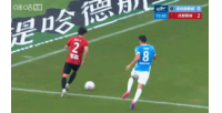 杨一鸣成功抢断并直塞，奥乌苏低射进球，新鹏城暂时以1-2落后蓉城