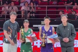 兄弟，这总决赛FMVP你确定这是高1新生？