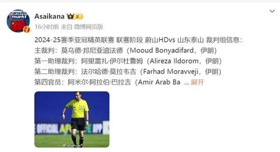 哥伦比亚对葡萄牙比分直播_哥伦比亚对葡萄牙免费直播_哥伦比亚对葡萄牙在线直播
