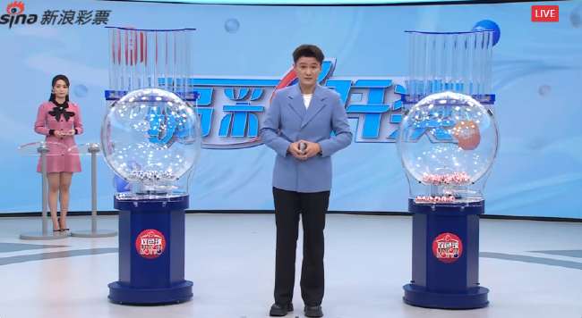 世界杯直播：今日韩国对阵捷克比赛结果预测