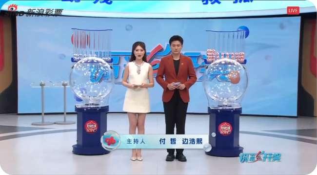 土耳其对美国世界杯直播_土耳其对美国录像回放_土耳其对美国比分预测