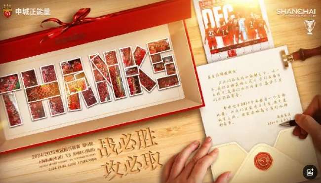 突尼斯VS荷兰赛事直播_突尼斯VS荷兰比分直播_突尼斯VS荷兰高清比赛直播