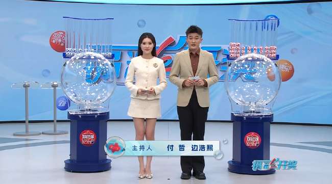 世界杯美国队赛程
