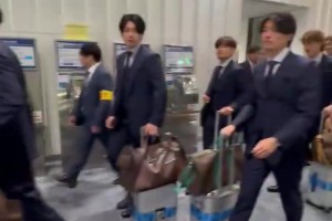 日本国家队启程前往墨西哥蒙特雷参加2026年世界杯