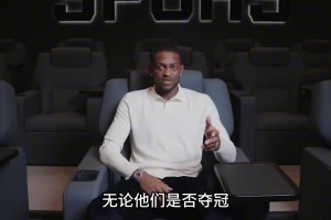 今天打不错！自媒体：马刺休赛期应该交易福克斯？后场新人成长快