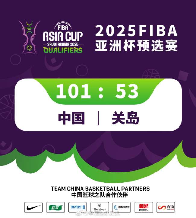 挪威对阵法国录像回放_挪威对阵法国精彩集锦回放_挪威对阵法国无插件直播