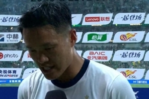 李昂强调：保级非一人之责，三镇队将全力以赴确保保级成功