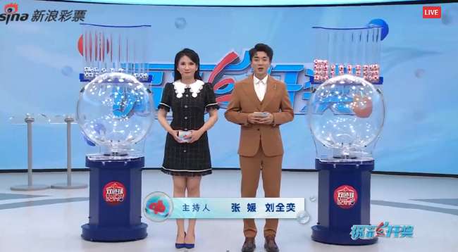 世界杯直播：今日墨西哥对南非比分预测