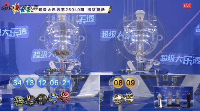 加拿大vs波黑世界排名第几位
