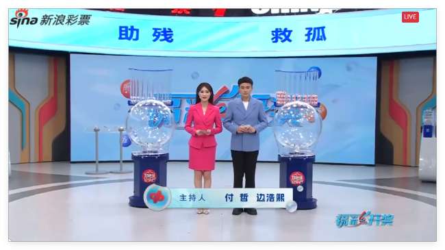 今天韩国vs捷克全场录像