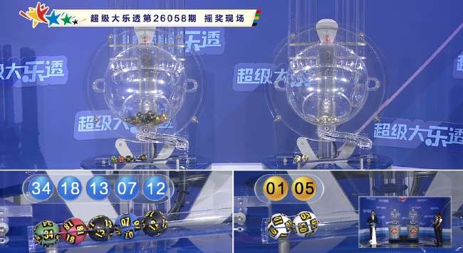 最新韩国vs捷克全场录像