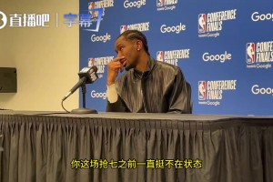 SGA抢七表现：我就是想倾尽所有，无论是否能投中&无论输赢