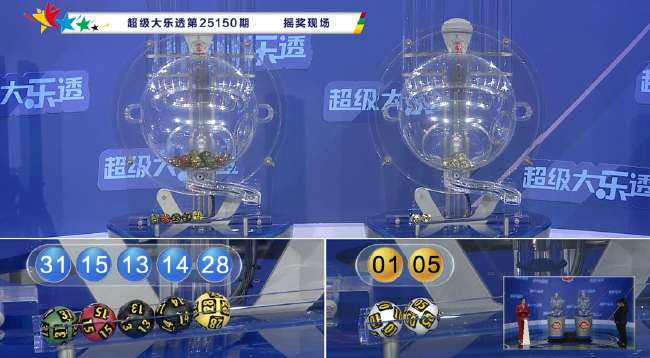 加拿大vs波黑比分预测